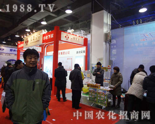 安陽全豐隆重加入石家莊植保會(huì)招商隊(duì)伍