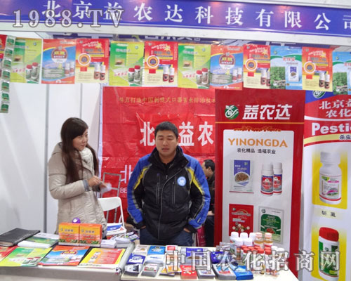 �������r(n��ng)�_