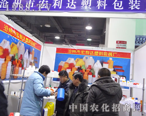 �����к����_(d��)��˾�ӱ�ʡֲ����(hu��)���̻��(d��ng)������