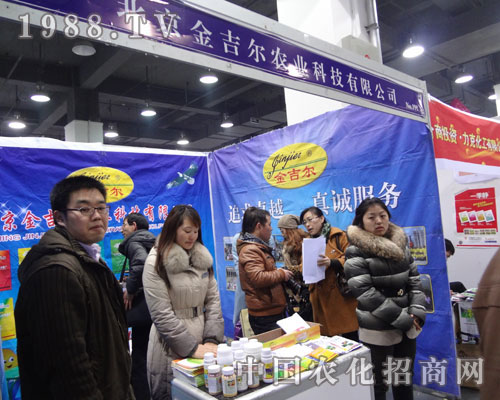 �����𼪠��r(n��ng)�I(y��)��˾����ӱ�ֲ�����������