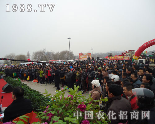 溫馨的中國(guó)菏澤農(nóng)資會(huì)