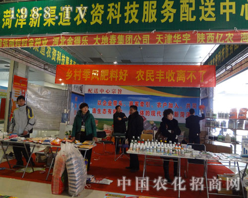 鄉(xiāng)村季風(fēng)肥料好 農(nóng)民豐收離不了