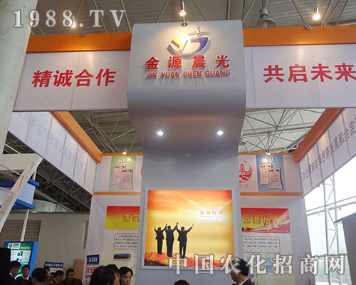 ��Դ���⣺���\����������δ��