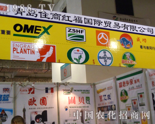 住商紅福國(guó)際--成功，看與誰同行