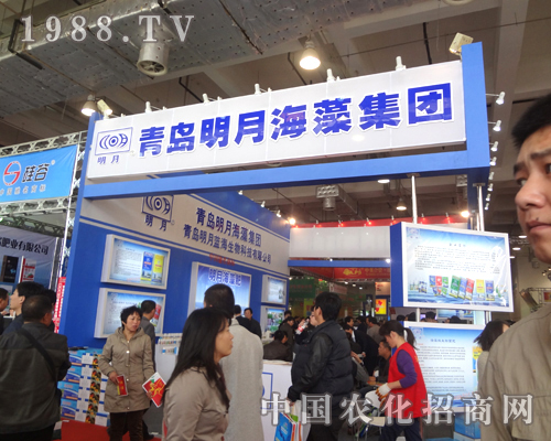 明月海藻18屆山東植保雙交會(huì)招商再創(chuàng)佳績