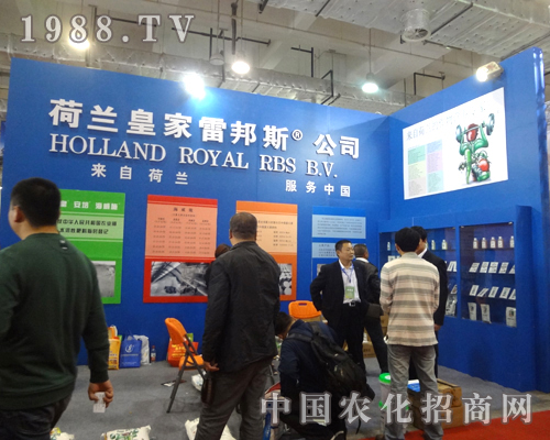 雷邦斯-來自荷蘭，服務(wù)中國