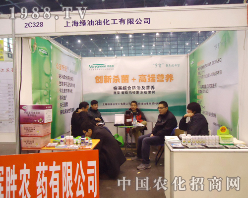 綠油油為第28屆鄭州植保展貢獻(xiàn)一份力量