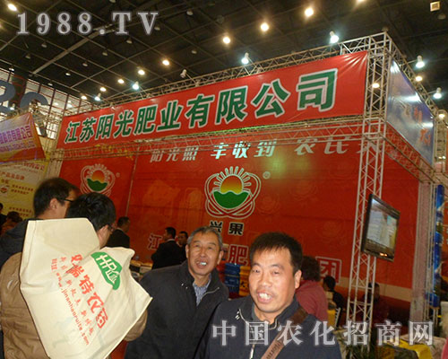 陽光照 豐收到 農(nóng)民笑