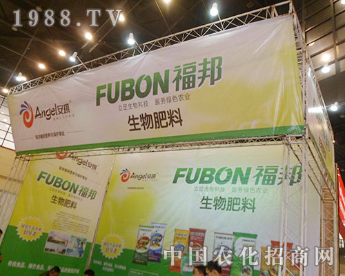 安琪:立足生物科技 服務(wù)綠色農(nóng)業(yè)