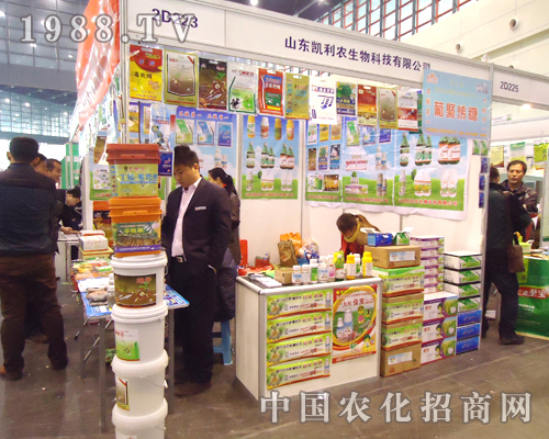 凱利農(nóng)在第28屆鄭州植保展以獨特的布置吸引著我們