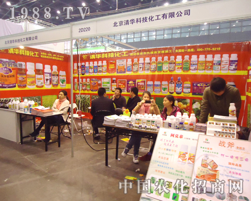 第28屆全國植保會對于清華科技十分重要