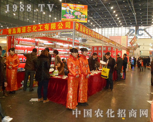 青島海諾爾化工在鄭州植保展收獲頗豐