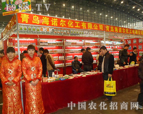 海諾爾化工驚艷亮相鄭州全國植保會(huì)