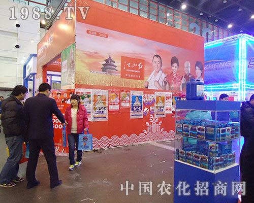 2012全國(guó)植保會(huì)帶您領(lǐng)略江山紅