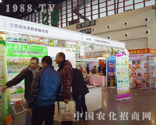 江蘇瑞東在2012年第28屆鄭州植保會(huì)上大放異彩