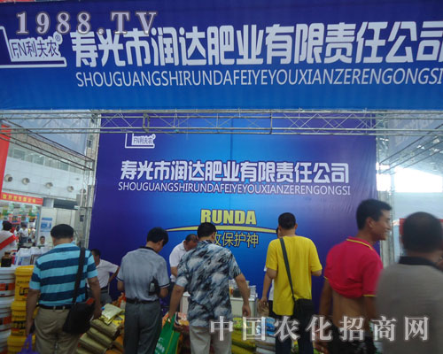 �۹❙�_(d��)�ʘI(y��)�����̄ݲ��ɓ�