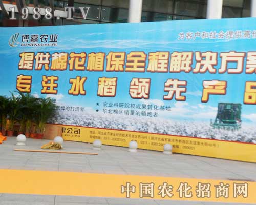 �����r(n��ng)�I(y��)���W����2012���½��r(n��ng)����