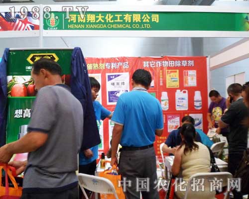 ��󻯹���չ2012�½��r(n��ng)����