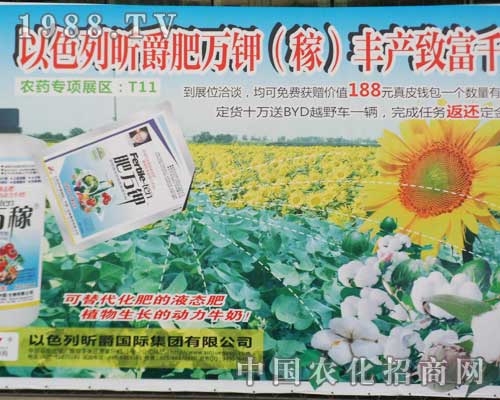 ��ɫ��꿾���H�A���F(xi��n)��2012�½��r(n��ng)ˎ��(hu��) 