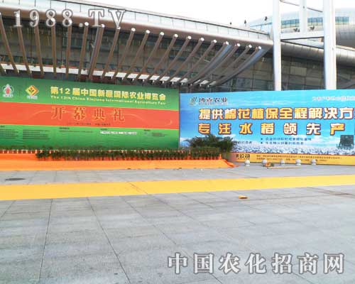 ʢ�b����ĵ�ʮ�����½��r(n��ng)�I(y��)���[���_Ļ��Y�_