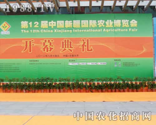 ʢ�b����ĵ�ʮ�����½��r(n��ng)�I(y��)���[���_Ļ��Y�_