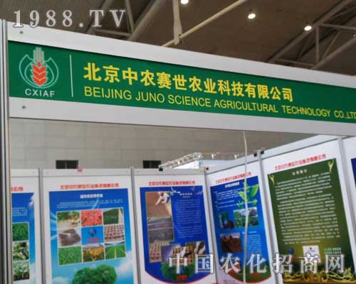 ���r(n��ng)ِ���c���һ�������ʮ�����½��r(n��ng)�Y���ɹ���ϲ��