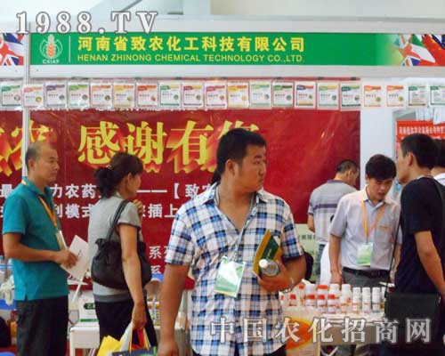 ���r(n��ng)������2012�½��r(n��ng)ˎ��(hu��)�ϻ������