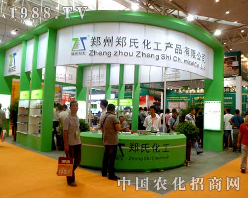 ���ϻ����o2012���½��r���������