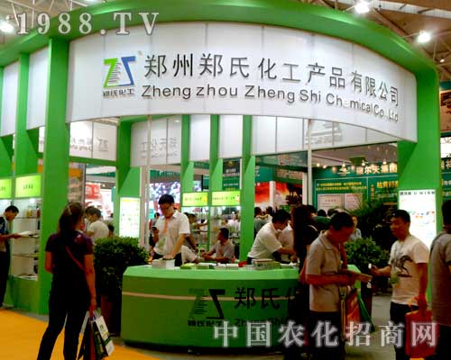 ���ϻ����o2012���½��r���������