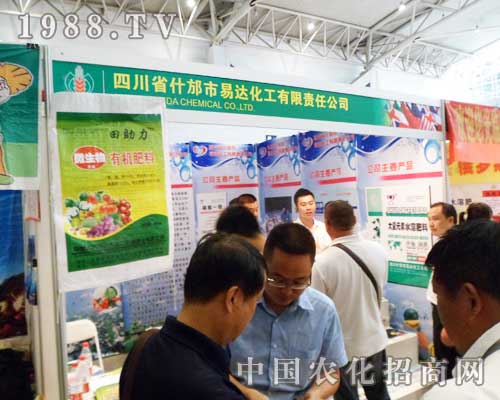 ���_(d��)������2012�½��r(n��ng)����