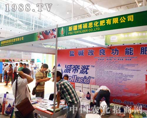 ���T˼���ʹ�˾�F(xi��n)����12���½��r(n��ng)����(hu��)