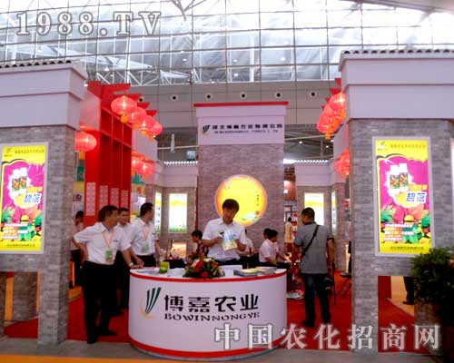     �����r(n��ng)�I(y��)��չ2012�½�ֲ�����F(xi��n)��