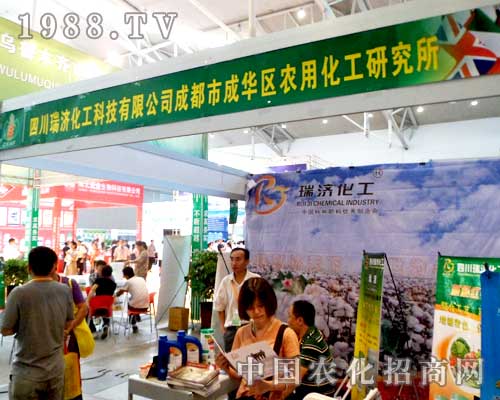 ����W����ʮ�����½��r(n��ng)�I(y��)���[��