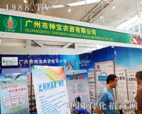 �V�����r(n��ng)�Y12���½��r(n��ng)����(hu��)�����̲���