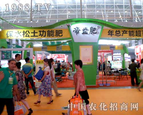 �������2012�½��r(n��ng)�����ϻ�������