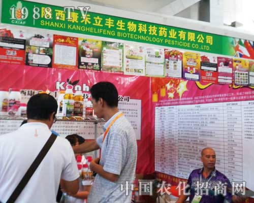 �������S����2012�½��r(n��ng)����Ʒ��