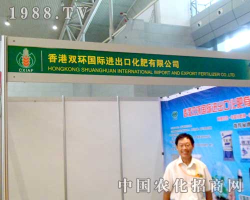 ����p�h(hu��n)���H��˾�F��2012�½��rˎ�� 