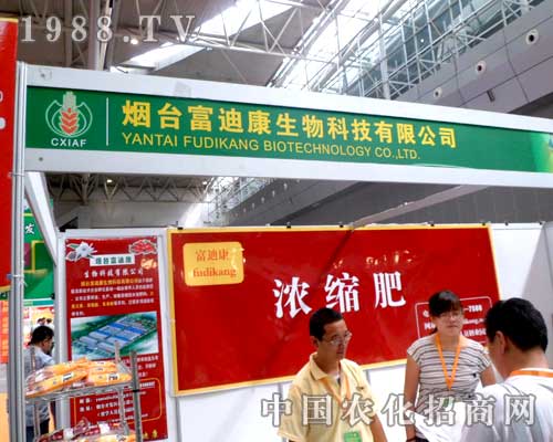 ���½��r�Y���ϸ��Ͽ��o�҂������˄�(chu��ng)�®aƷ