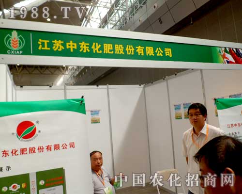 �Ж|���������½�ֲ����(hu��)����������