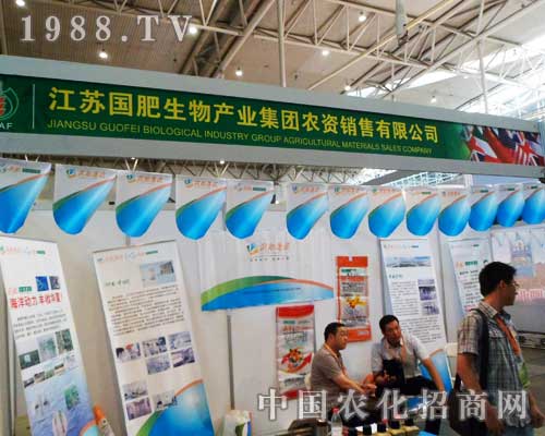 12���½��r�����χ����������̻��