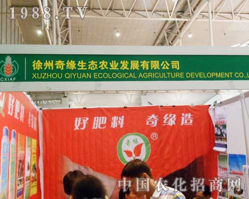 �澉���B(t��i)���12���½��r(n��ng)�I(y��)���[��(hu��)�������g��