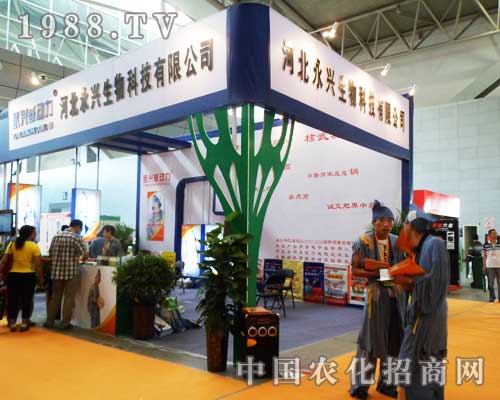 ���d��12���½��r(n��ng)����(hu��)�Ϫ�(d��)�ص�չ�F(xi��n)