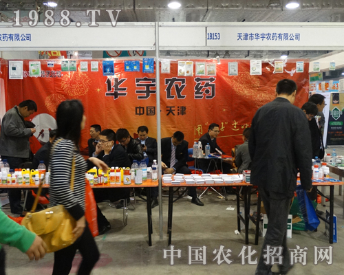 �A���r(n��ng)ˎ��������19��ɽ�|ֲ���p����