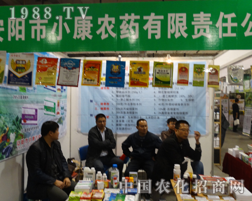 С���r(n��ng)ˎ��2013����ֲ���p�����Ϸe�O����