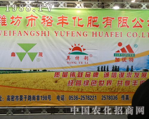 ԣ�S������2013��(j��)��ֲ��������(hu��)�ϱ��F(xi��n)��(y��u)��