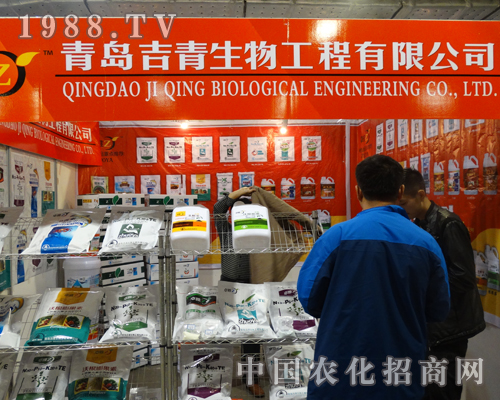 ���u������2013���(j��)��ֲ�����Ϯa(ch��n)Ʒ����