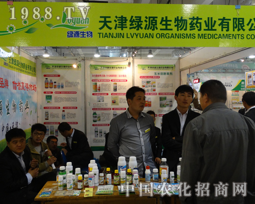 �GԴ�����2013ɽ�|ֲ����(hu��)����ߝq