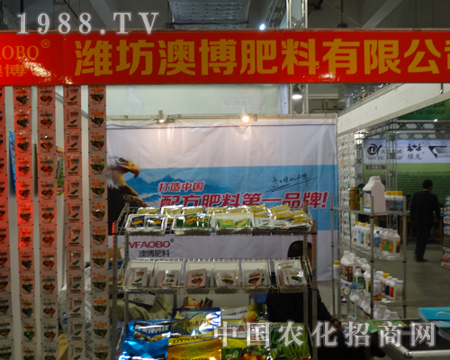 2013ɽ�|ֲ����(hu��)�Ĳ����ϵ���