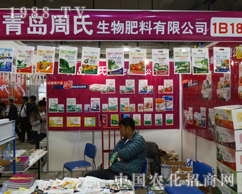     ���u���Ϸ��Ϲ�˾��2013���(j��)��ֲ������ȫ���Ը�