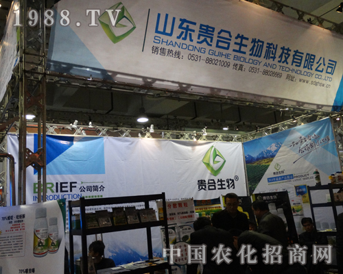     �F�Ϲ�˾��2013���(j��)��ֲ����(hu��)��չ�F(xi��n)��Ⱥ�Č�(sh��)��